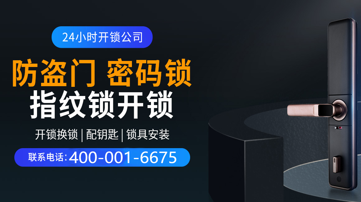 吕梁关于我们